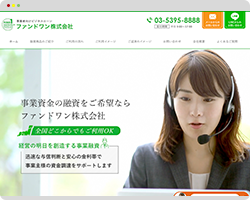 ファンドワン株式会社